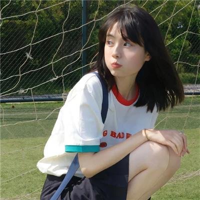 叫费德里柯多么奇怪